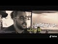 امشي خدي بعضك يلا ومشي امشي خدي بعضك يلا ومشي
