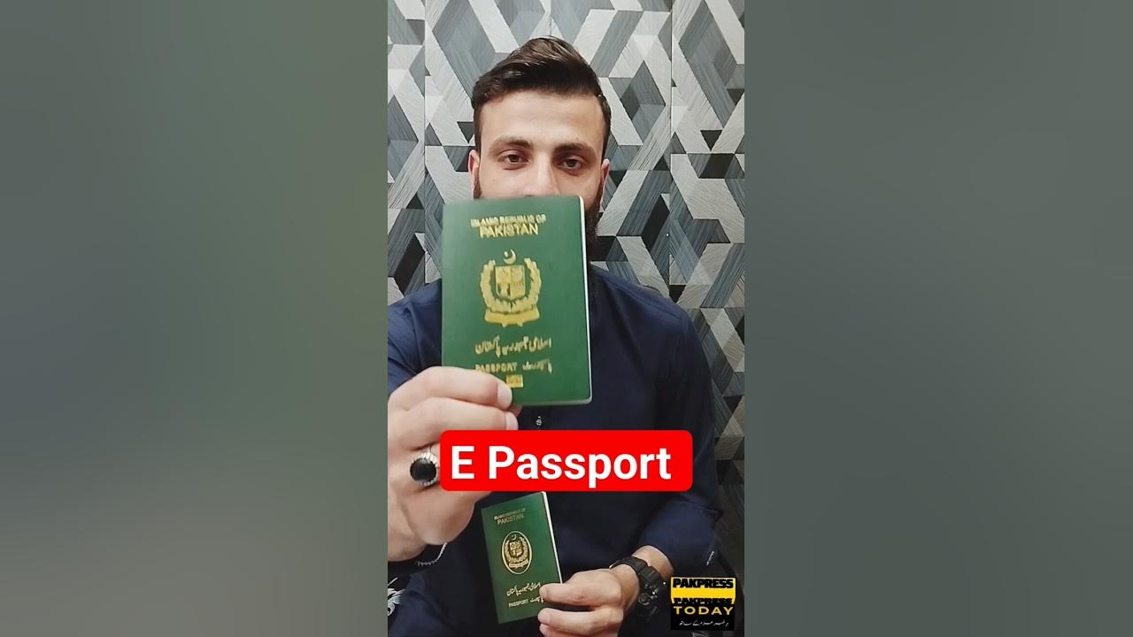 Physical difference between e passport and normal passport shorts 