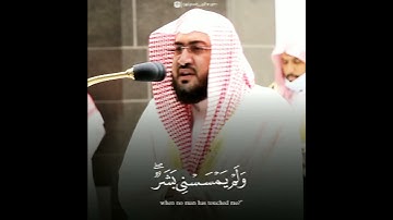 🎤 فضيلة الشيخ د. #بندر_بليلة | من صلاة الفجر ١٠ شعبان ١٤٤٢ | ما تيسر من سورة آل عمران