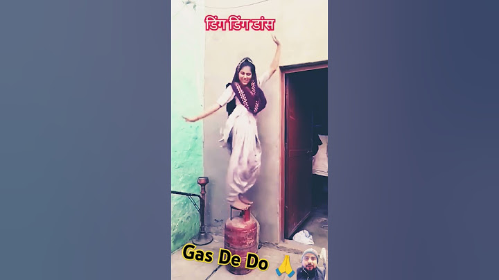 ADidi Bahat Jodse Bhuk Laga Hai GAS Dedona #surajroxfunnyvibeo #rupa #roop#ruposh #cute #vlog  #duet
