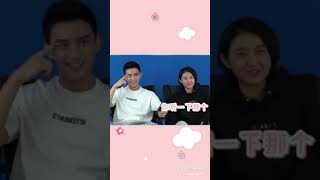 张子枫觉得吴磊唱歌像熊😂😂俩人在一起的氛围感真的很好啊#吴磊#张子枫#吴磊张子枫