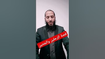 @abdelkafytube#تلاوة##الربع #الثالث #سورة#الكهف#آية#38 #اكسبلور #تيك_توك#راحة_نفسية#اعرضهاالان
