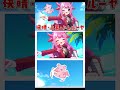 【遊戯王GX/歌ってみた】快晴・上昇・ハレルーヤ/JINDOU covered by 羽竜メイ【#羽竜メイ #vtuber #shorts】
