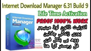 Internet Download Manager 6.31 Build 9 Full Lifetime Activated screenshot 5
