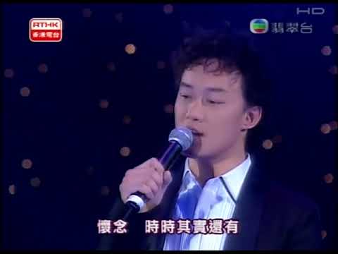 [480P] 陳奕迅 - 最佳損友@第29屆十大中文金曲頒獎音樂會
