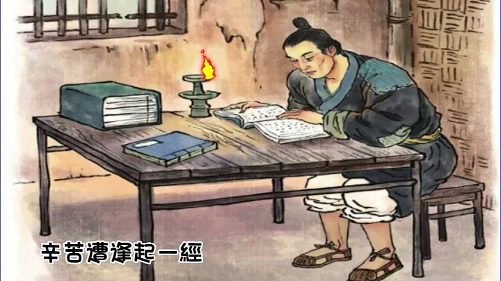 惶恐灘頭說惶恐•零丁洋裏嘆零丁•過零丁洋•文天祥 - 天天要聞