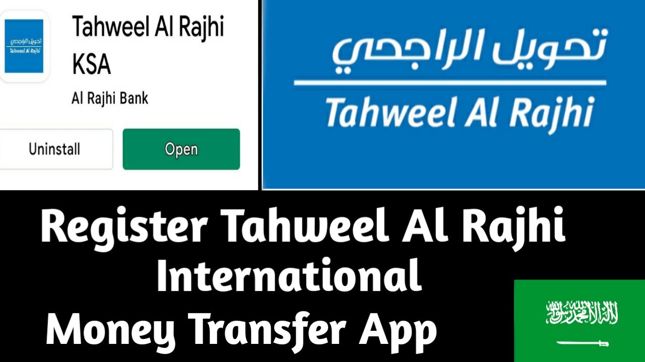 Takween Al Rajhi Tahweel Al Rajhi App Downloads Tahweel Al Rajhi App Download Apk