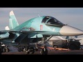 Стрельба экипажей Су-34 и Су-25 по наземным целям на отборочном этапе конкурса «Авиадартс-2019»
