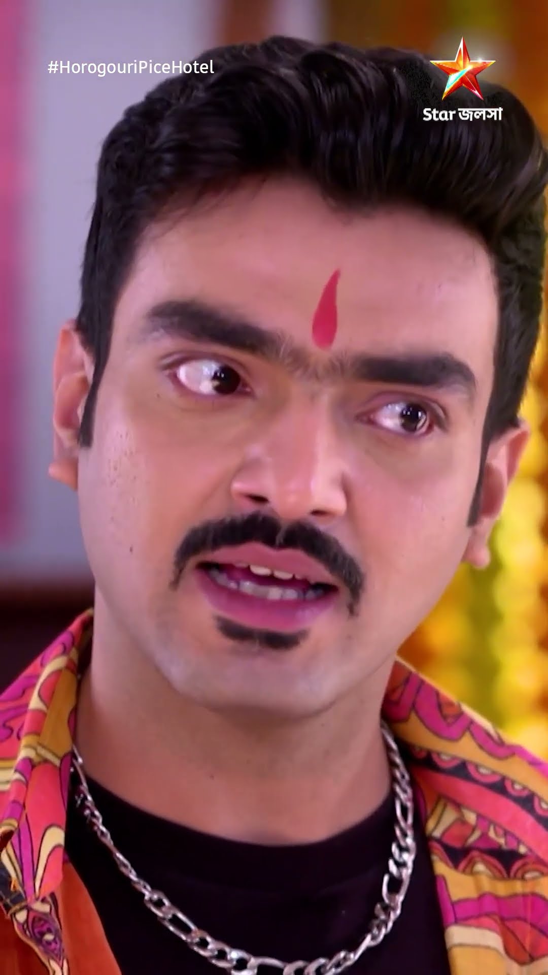 #shorts হরগৌরী পাইস হোটেল