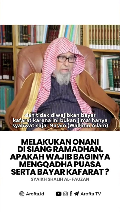 Akibat Onani di Siang Hari Ramadhan - Syaikh Shalih Al-Fauzan #shorts #puasa