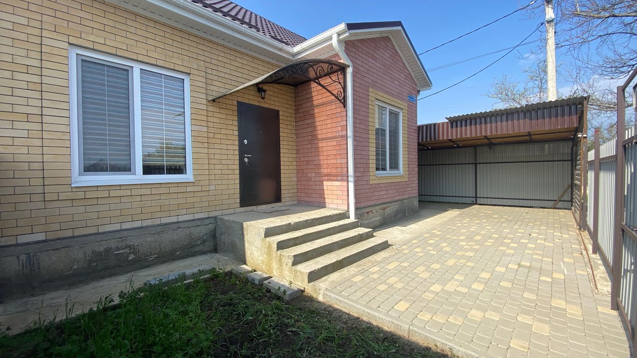 Каркасные дома в Ильский цена