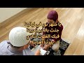 رمضان نور القلوب أنشودة رمضانية مؤثرة 2026 Ramadan Nasheed Arabic