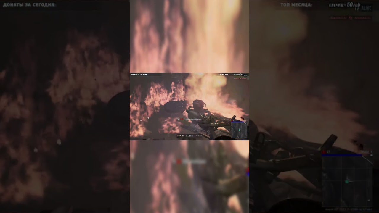 Я не отдамся просто так 