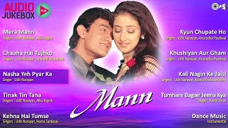 Mann Audio Songs | Aamir Khan |Manisha Koirala |Mann Audio Jukebox
