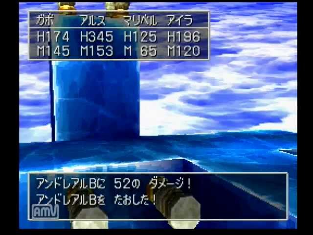 【ドラゴンクエストⅦ エデンの戦士たち】実況プレイ part140 【ドラゴンクエストⅦ エデンの戦士たち】実況プレイ part140