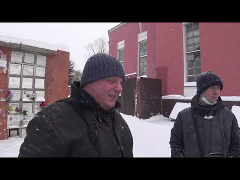 Экскурсия на место захоронения Лаврентия Берия 26.12.21 г. Депутат Залищак Владимир