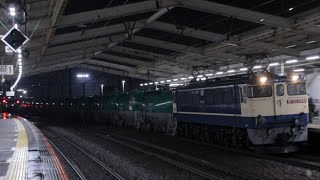 【PF代走】EF65 2086+タキ18車新座駅通過 3091レ