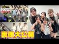 学生ランウェイの裏側大公開！！【Vlog】