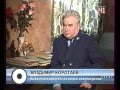 Александр Хабаров и ОПС УралМаш. Екатеринбург. Урал