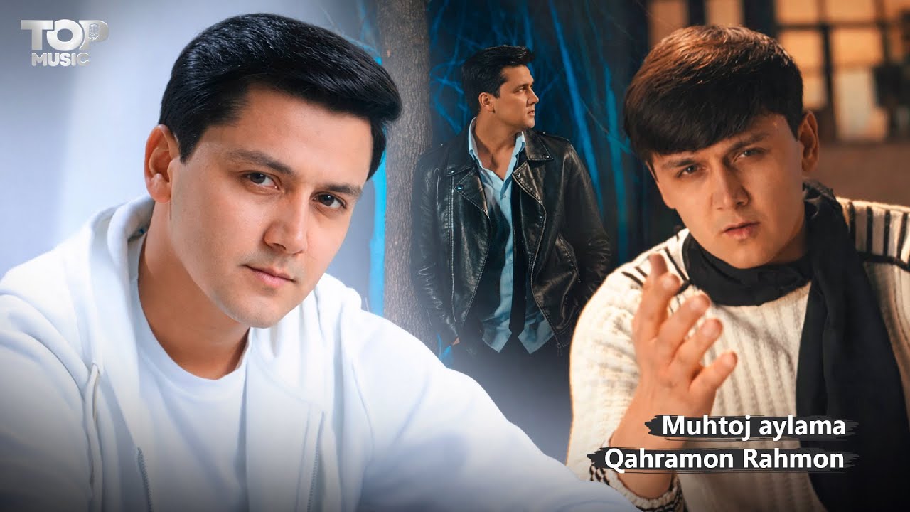 Qahramon Rahmon - Muhtoj aylama (Official Music Video)