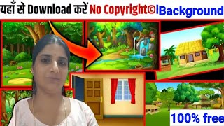 cartoon background download kaise karen | No Copyright | FullHD | How to download cartoon background screenshot 4