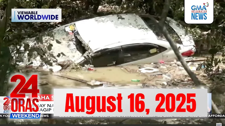 24 Oras Weekend Express: August 16, 2025 [HD]
