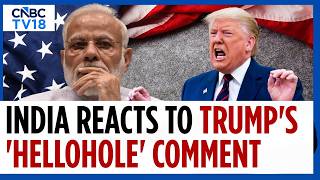 MEA Responds To US President Trump's ‘Hellhole’ Remark | N18G