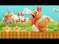 بابا كوكو أغنية وأنشودة للتعليم باللغة العربية للأطفال mp3
