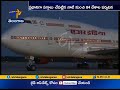 Centre reveals Rs 1,484 crore spent on PM's travel expenditure