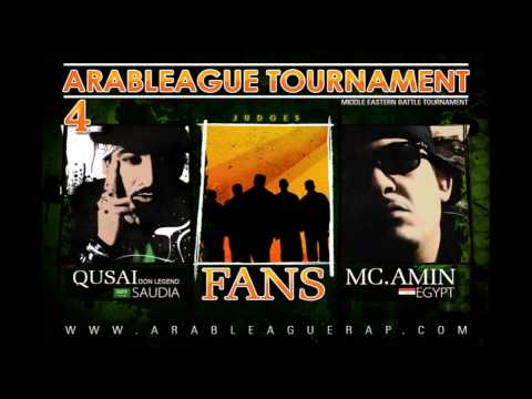 7 بطولة عرب ليج الرابعة الجولة الأولى