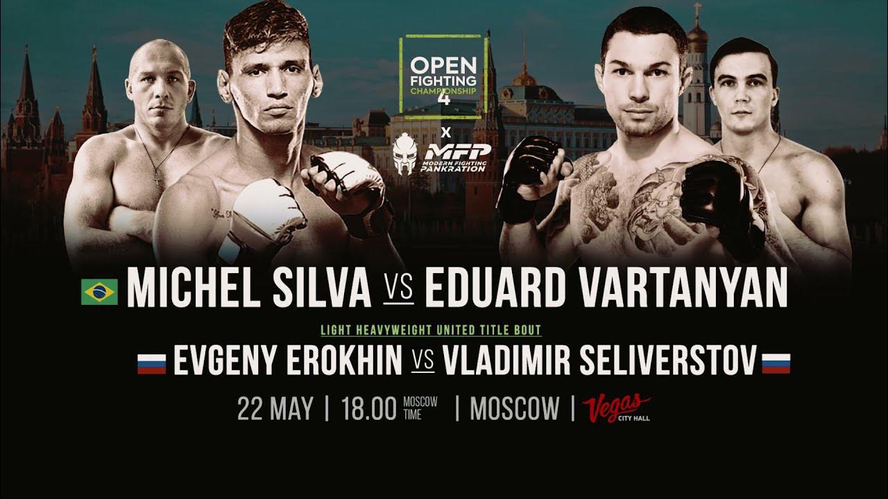 Open fc mma. мма барнаул. фс 15 навес для техники. опен фс. прямой эфир open fighting.