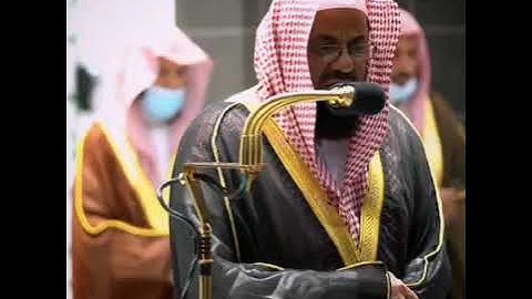 أقم الصلاة لدلوك الشمس إلى غسق الليل و قرآن الفجر إن قرآن الفجر ☆ تلاوة رائعة للشيخ سعود الشريم