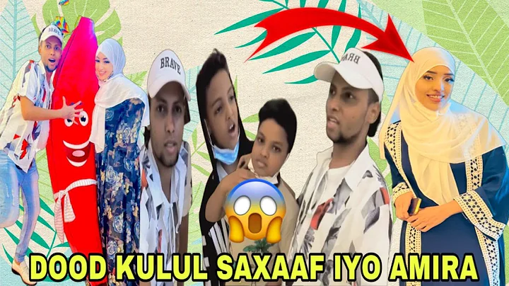 DOOD KULUL || CADAAN IYO QURUX MAA LAGU DOORTAA RA...