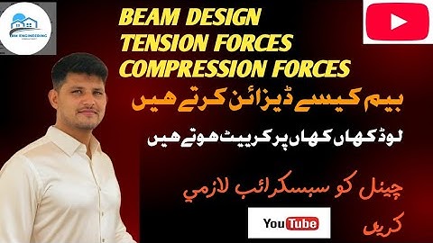 Structural engineering  |  Bending moment  |  Beam reinforcement  |  beam design