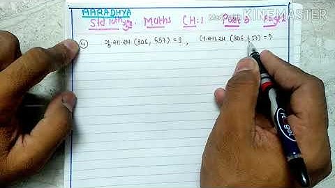 ch 1 part 5 class 10 gm maths by ALKESH SIR