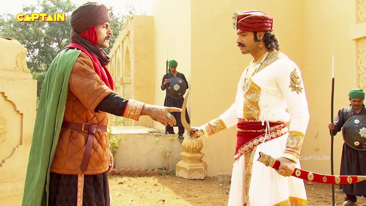 महा एपिसोड - प्रताप और जहीर सक्का का युद्ध गायों को छुड़ाने के लिए जहीर सक्का ने चुराई मेवाड़ की गाय