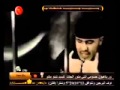 اغنية عراقي راب خرافي 