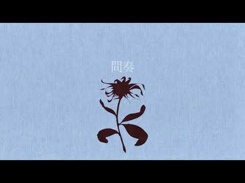 【松田っぽいよ】 flos 【UTAU カバー】