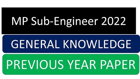 SUB-ENGINEER CRASH COURSE 2022|| ARBIND YADAV ||  #subengineer #mp #mppeb #agni247 #subengineer2022