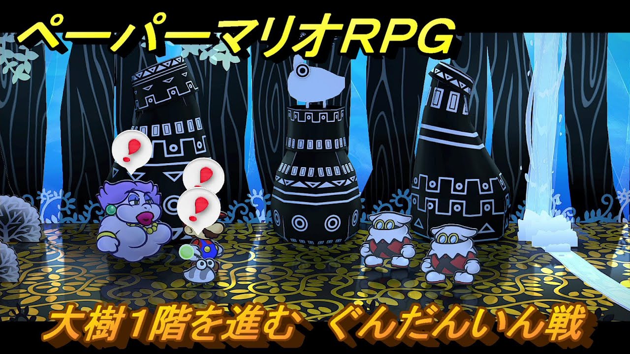 ぐんだんいん maxresdefault.jpg