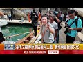 南島舟船「海洋之眼」 5／23登陸淡水領袖碼頭！