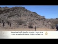 ثلاثون قتيلا من الحوثيين وخمسة
