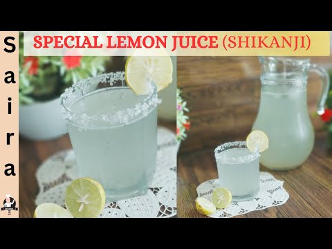 Lemon Juice Recipe | Lemonade | Lemon Shikanji for Summer