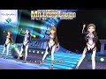 【ミリシタMVAS】Blue Symphony (北沢志保,田中琴葉,如月千早,所恵美) ムーンサテライトスーツ アナザーシェーダー陰強