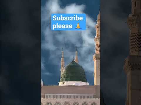 1 Subscribe Please Beautiful Ahammad Islamicarchitecture Unfrez Love 