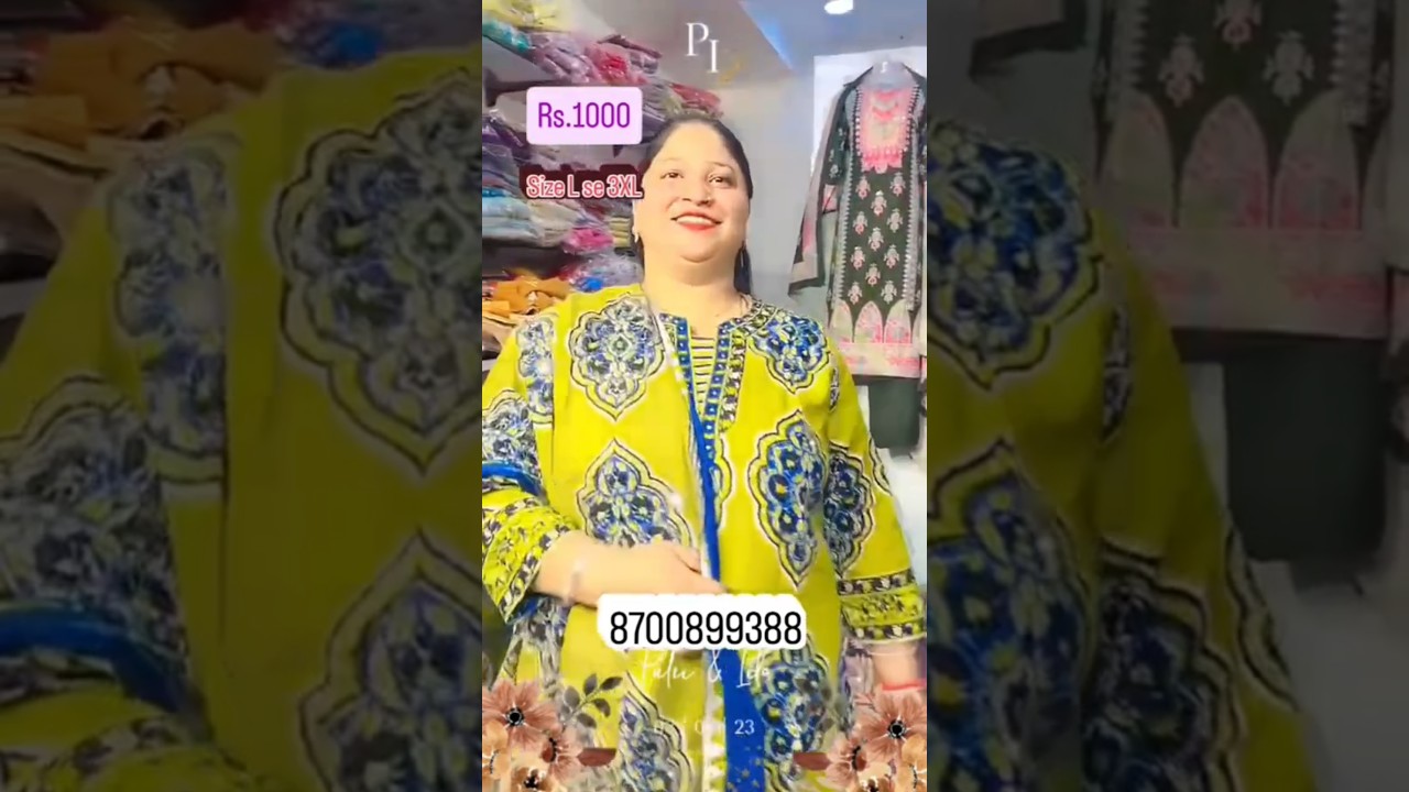 new collection available online shipping available 