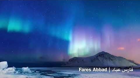 سورة الكهف ايات 103 -106