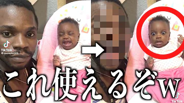 海外の面白い動画