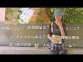 【5万人記念】質問コーナー＆大切なお知らせ / いつも見てくださる皆さんへ📻