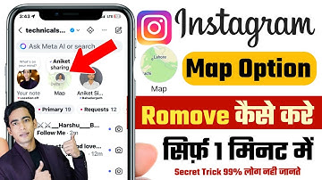 How To Remove Map In Instagram | Instagram Map Option Kaise Hataye | Instagram Map Option Remove